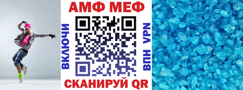 где найти   Кедровый  АМФ Premium 
