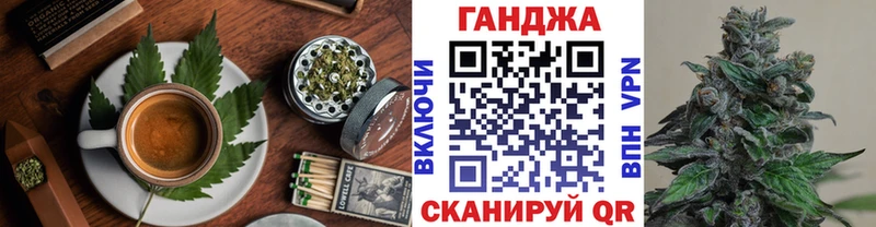 Печенье с ТГК марихуана  Кедровый 