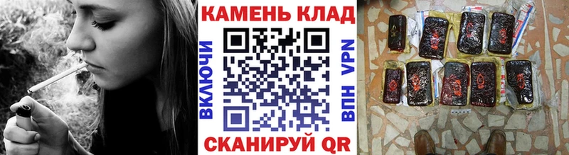 ГАШ Ice-O-Lator  mega tor  Кедровый 