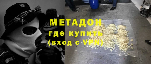 бошки Верея