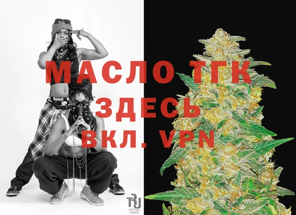 PSILOCYBIN Верхний Тагил