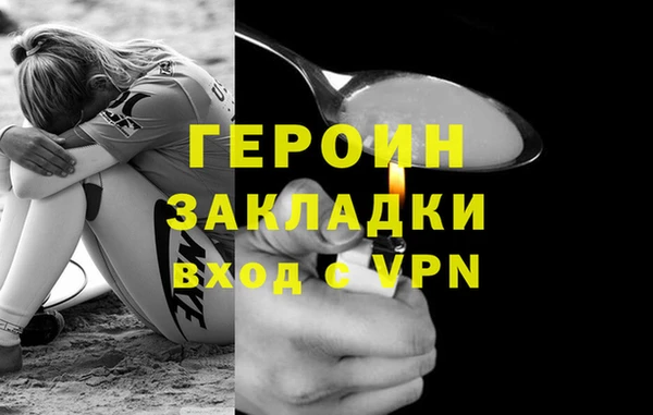 PSILOCYBIN Верхний Тагил
