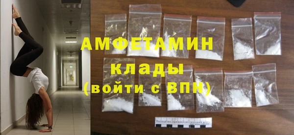 бошки Верея
