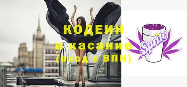 PSILOCYBIN Верхний Тагил