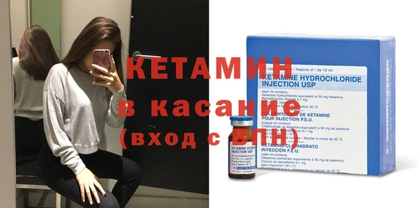 PSILOCYBIN Верхний Тагил