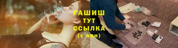 мдпв Бугульма