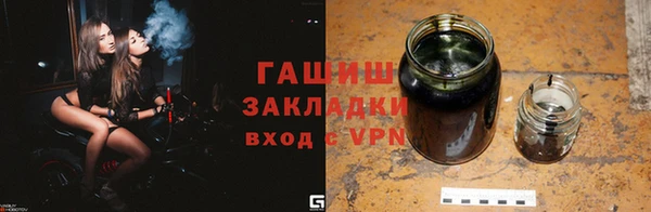 PSILOCYBIN Верхний Тагил