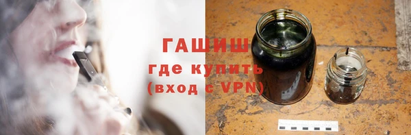 бошки Верея
