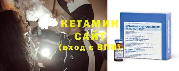 таблы Верхнеуральск