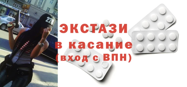 PSILOCYBIN Верхний Тагил