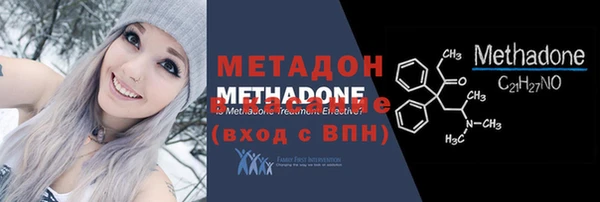PSILOCYBIN Верхний Тагил
