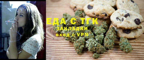 PSILOCYBIN Верхний Тагил