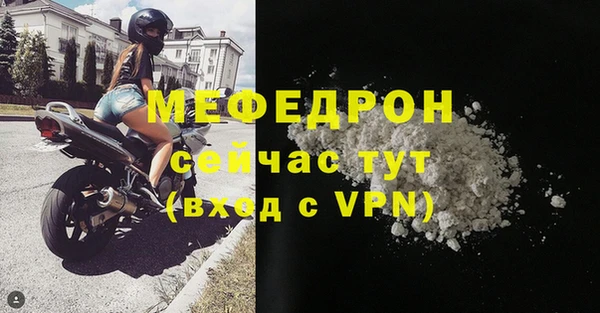 PSILOCYBIN Верхний Тагил
