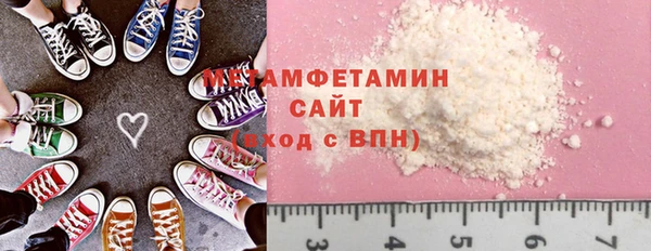 бошки Верея