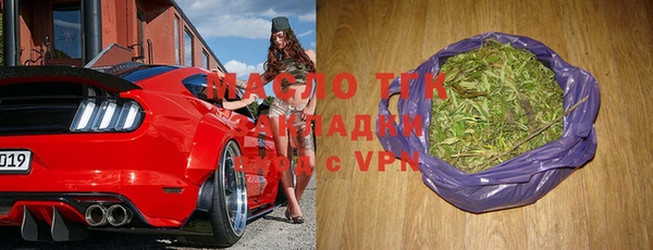 бошки Верея