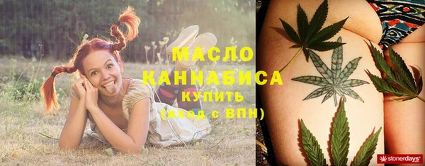 PSILOCYBIN Верхний Тагил