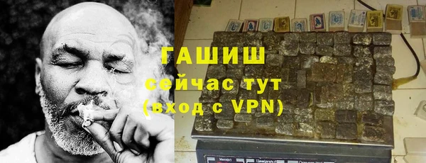 таблы Верхнеуральск