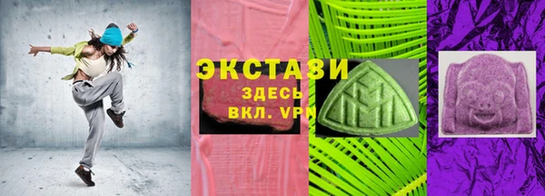 PSILOCYBIN Верхний Тагил
