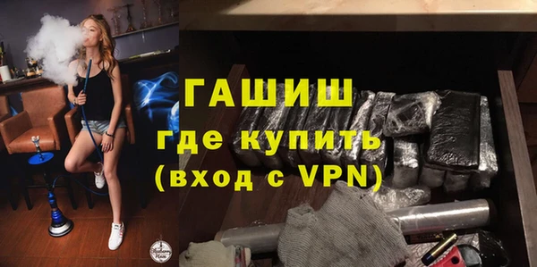 таблы Верхнеуральск