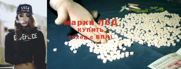 бошки Верея