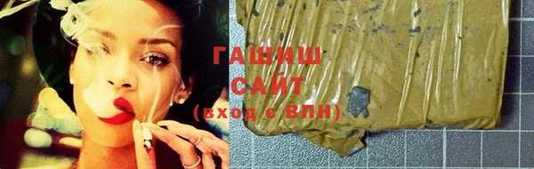 таблы Верхнеуральск