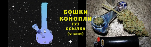 таблы Верхнеуральск