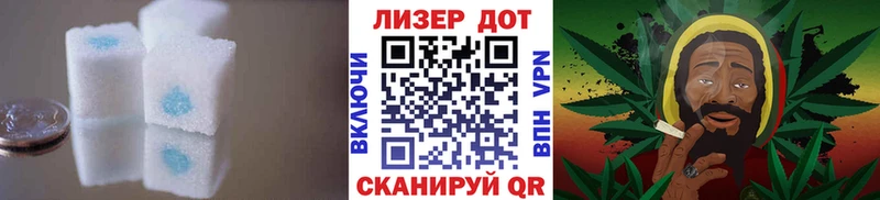 mega как зайти  Кедровый  ЛСД экстази кислота 