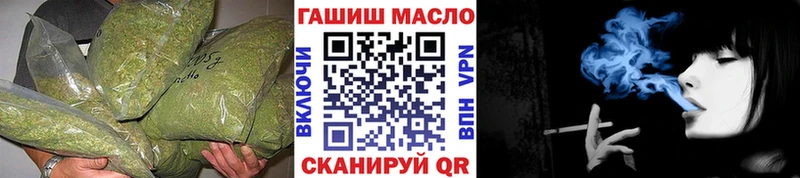 где купить наркотик Кедровый Дистиллят ТГК вейп