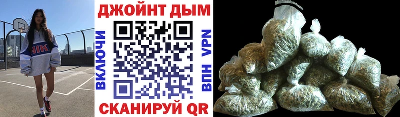 Бошки Шишки тримм  Кедровый 